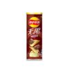 Lay's Asia Black Pepper Rib-Eye Steak 24x90g (BBD: 27-01-2027 )