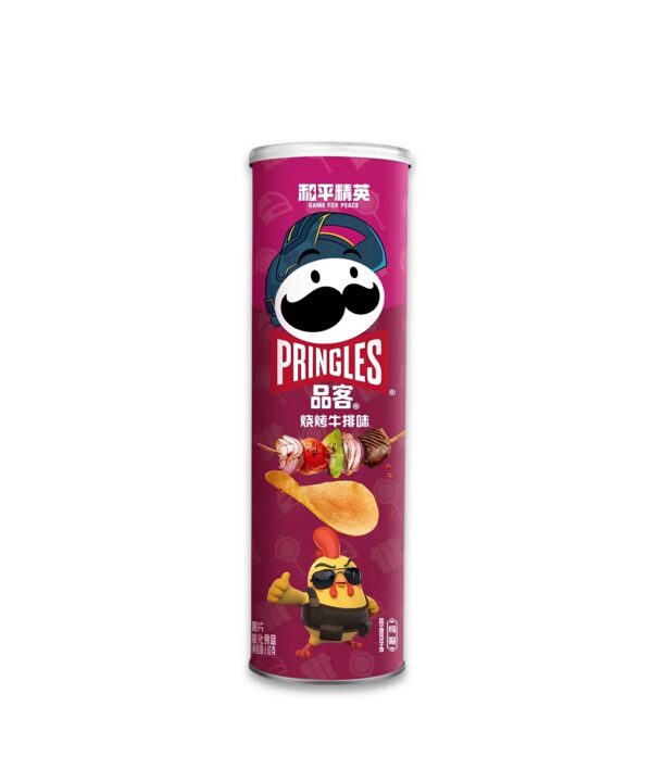 Pringles Asia BBQ Steak 20x110g  (BBD: 29-03-2027)