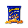 Cheetos American Turkey 22x90g