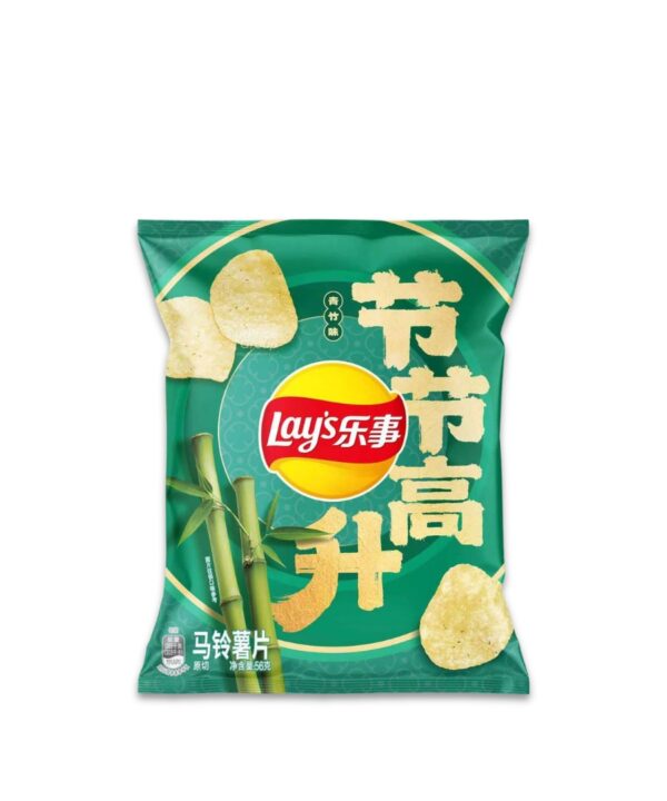 Lay's Bamboo Shoot Flavor 22X56g (BBD: 18-09-2026)