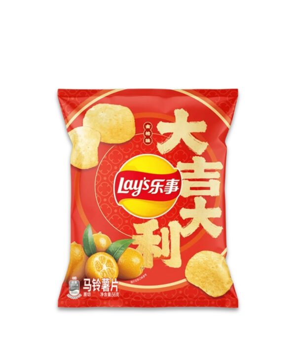 Lay's Kumquat Flavor 22x56g (BBD: 18-09-2026)