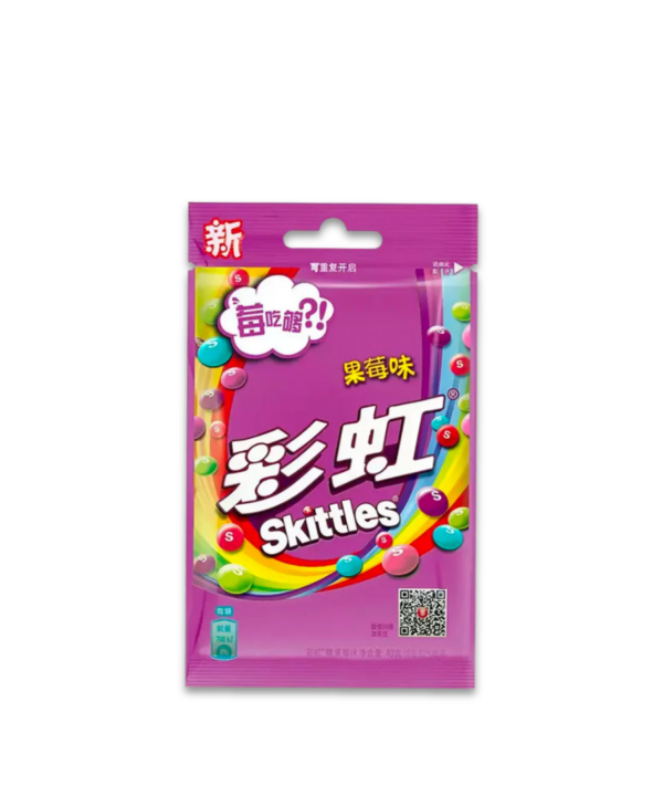 Skittles Asia Berry flavor 20x40g