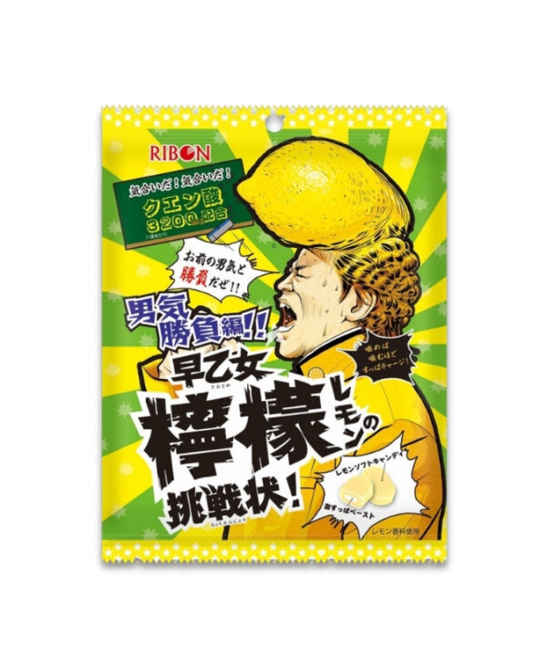 Ribon Saotome Lemon Challenge 12 x 60g
