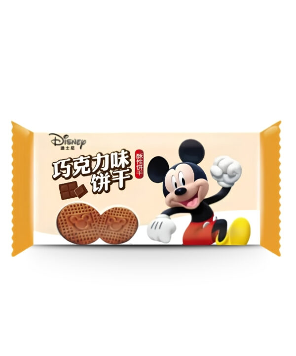 Binqi Chocolate Biscuit Mickey Mouse 60x54g