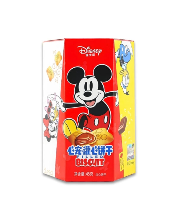 Binqi Pet Shaped Biscuit Chocolate 40x45g