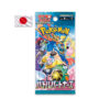 Pokémon Booster Box - Battle Partner JP 1x30 Packs