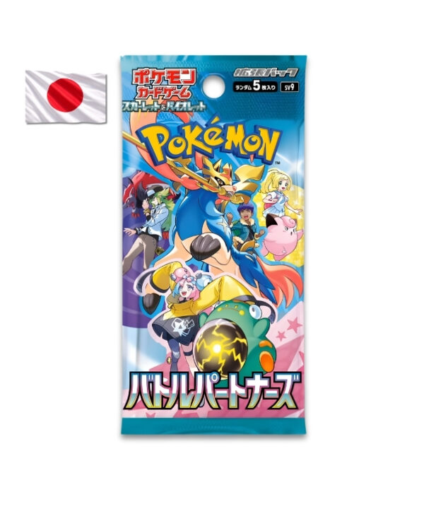 Pokémon Booster Box - Battle Partner JP 1x30 Packs