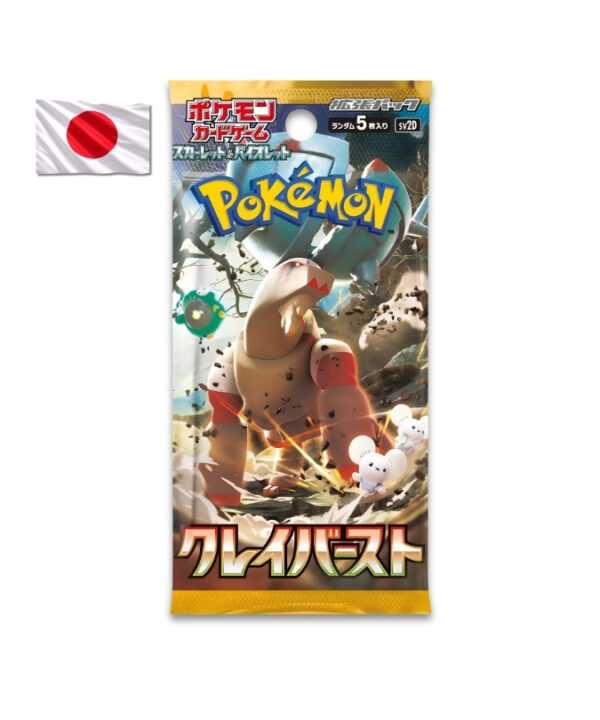 Pokémon Booster Box - Clay Burst JP 1x30 Packs