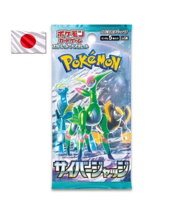 Pokémon Booster Box - Cyber Judge JP 1x30 Packs