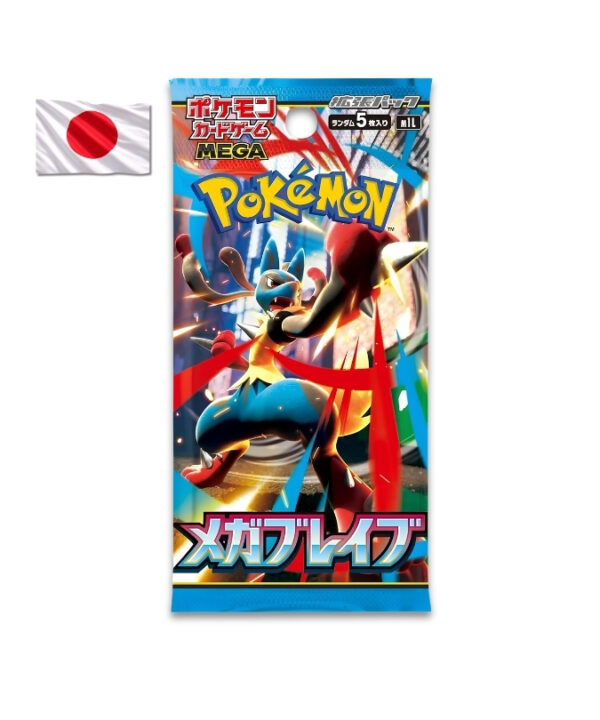 Pokémon Booster Box - Mega Brave JP 1x30 Packs
