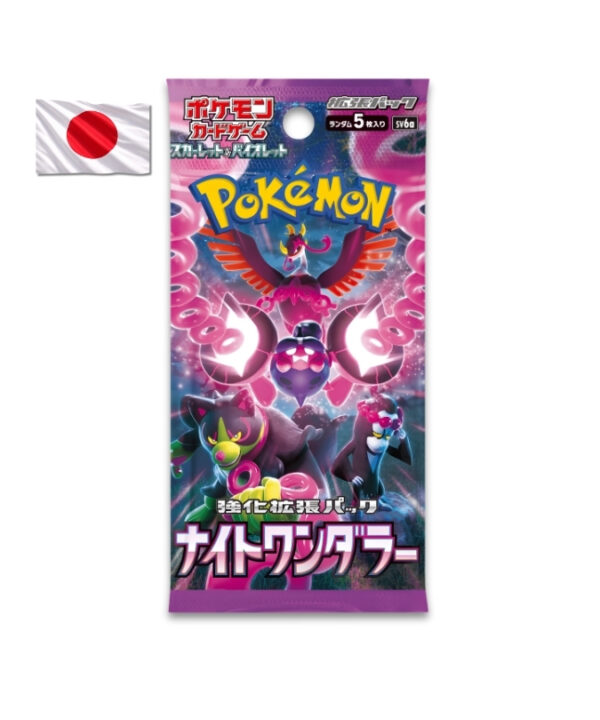 Pokémon Booster Box - Night Wanderer JP 1x30 Packs