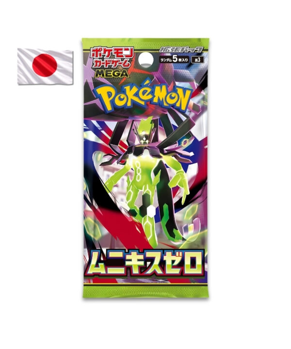 Pokémon Booster Box - Nihil Zero JP 1x30 Packs