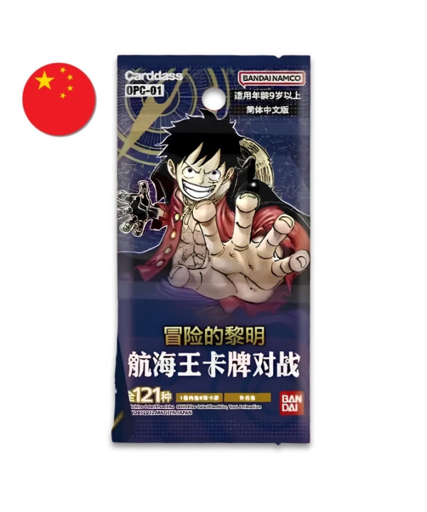 One Piece Booster Box - Romance Dawn 1x24 Packs