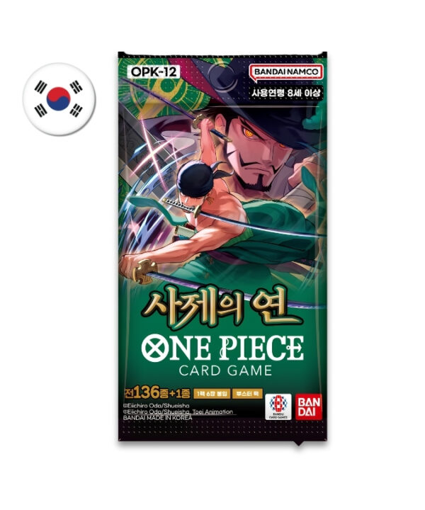 One Piece Booster Box - Legacy of the Master 1x24 Packs