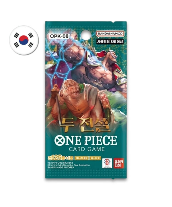 One Piece Booster Box - Two Legend 1x24 Packs