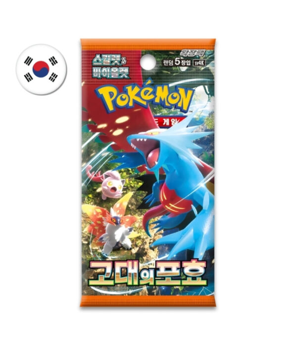 Pokémon Booster Box - Ancient Roar KR 1x30 Packs