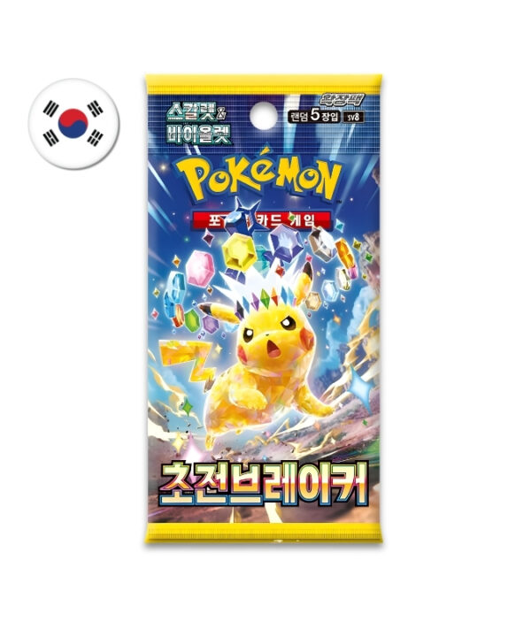 Pokémon Booster Box - Super Electric Breaker KR 1x30 Packs