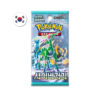 Pokémon Booster Box - Cyber Judge KR 1x30 Packs