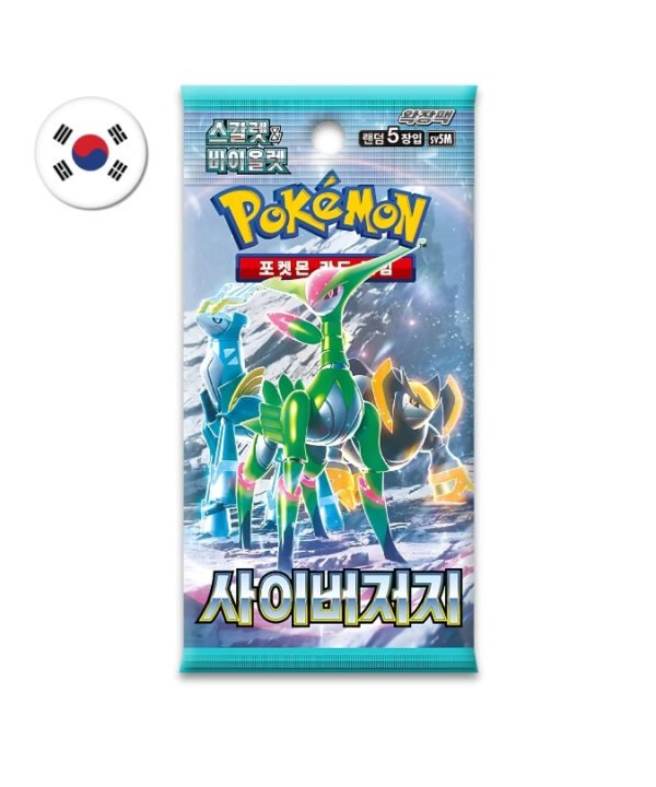Pokémon Booster Box - Cyber Judge KR 1x30 Packs