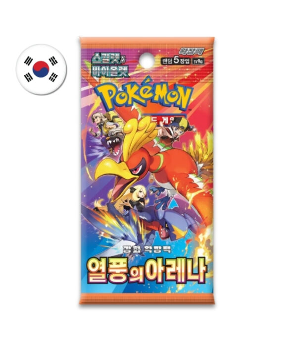 Pokémon Booster Box - Heat Wave KR 1x30 Packs
