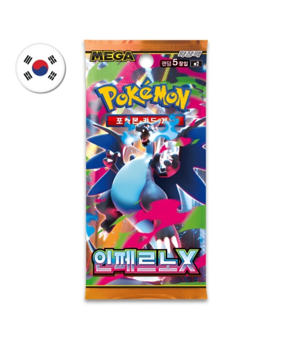 Pokémon Booster Box - Inferno X KR 1x30 Packs