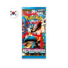 Pokémon Booster Box - Mega Brave KR 1x30 Packs