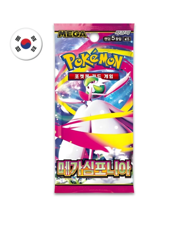 Pokémon Booster Box - Mega Symphonia KR 1x30 Packs