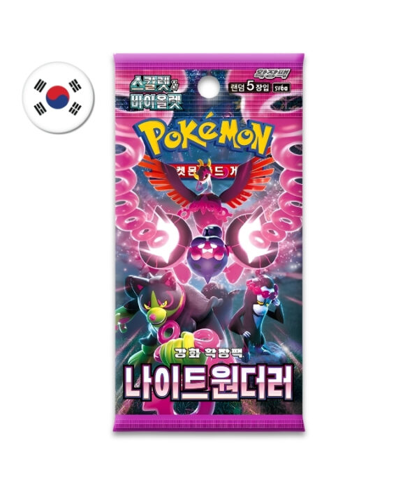 Pokémon Booster Box - Night Wanderer KR 1x30 Packs