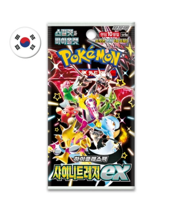 Pokémon Booster Box - Shiny Treasure KR 1x10 Packs