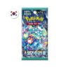 Pokémon Booster Box - Stellar Miracle KR 1x30 Packs