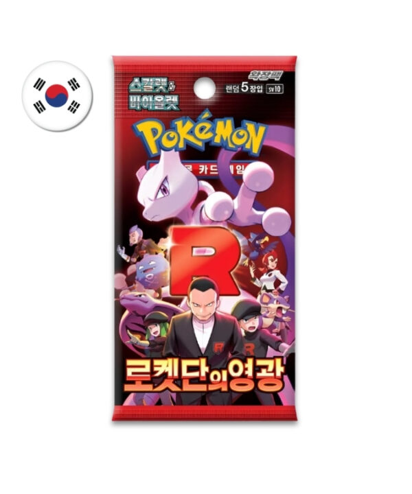 Pokémon Booster Box - Team Rocket KR 1x30 Packs
