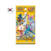 Pokémon Booster Box - Vstar Universe KR 1x30 Packs