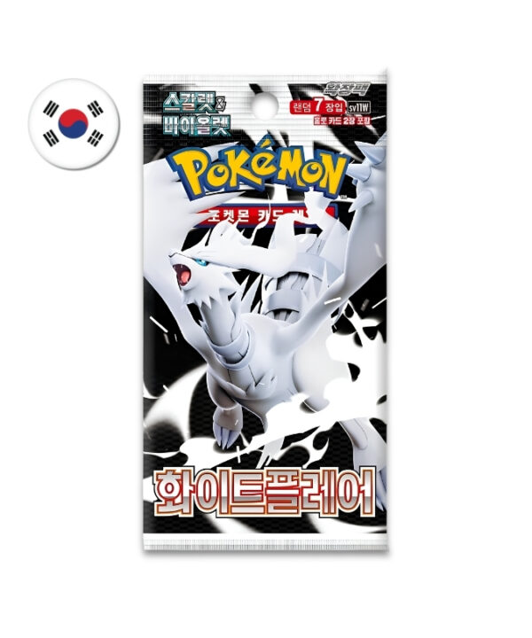 Pokémon Booster Box - White Flare KR 1x20 Packs