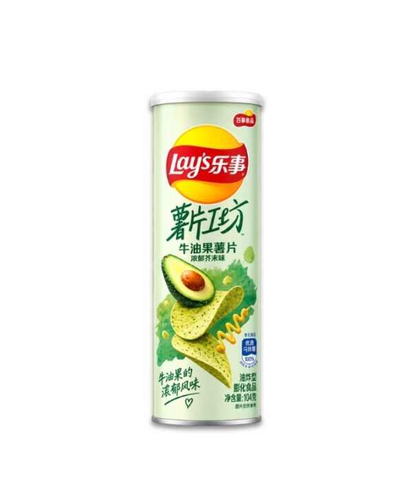 Lays Stax Mustard Avocado 24x90g