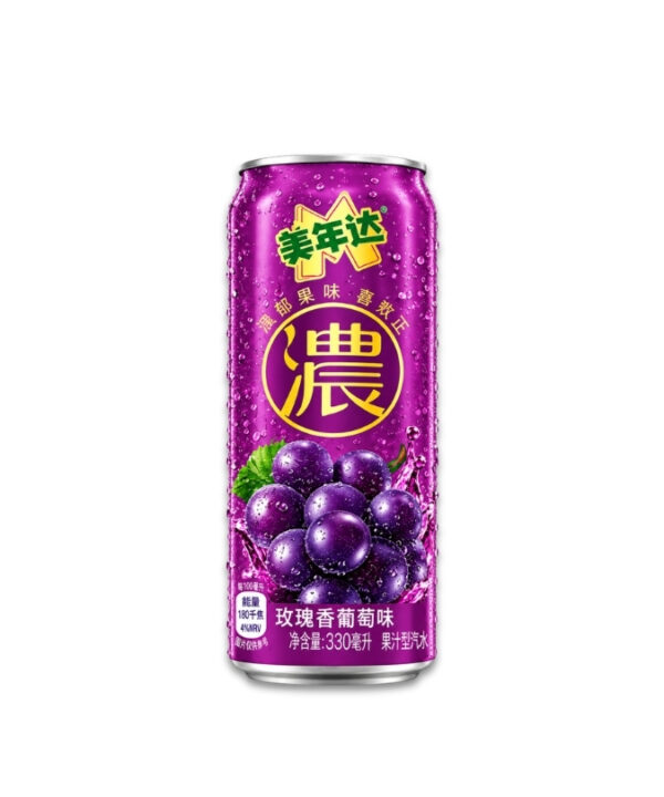 Mirinda Grape China 12x330ml