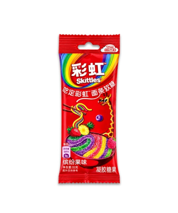 Skittles Noodle Gummy Rainbow 96x32g