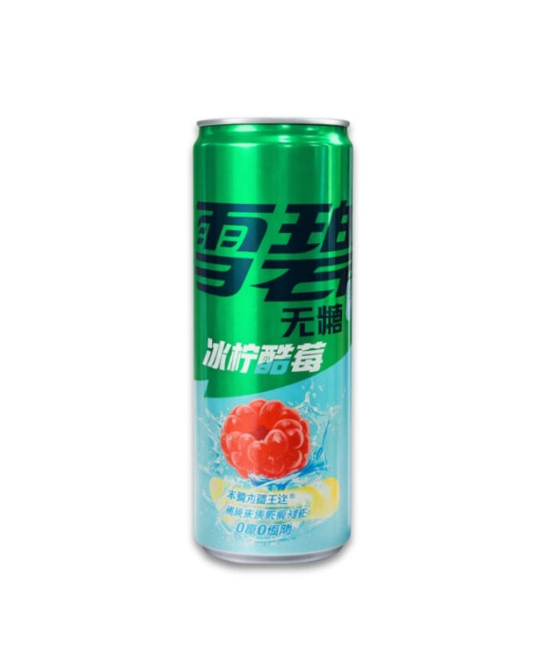 Sprite China Raspberry Lemon Zero 12x330ml