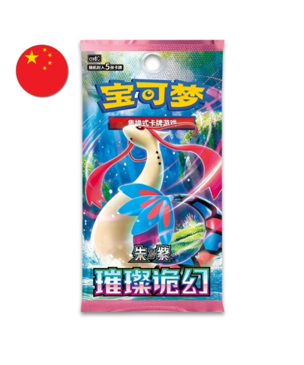 Pokémon Booster Box - Brilliant Fantasy CH 1x15 Packs