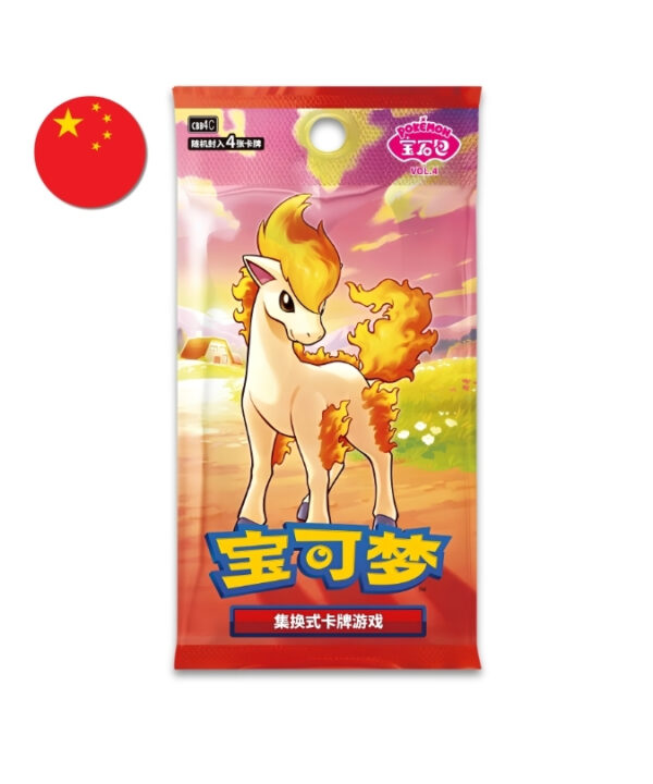 Pokémon Booster Box - Gem Pack 4 CH 1x18 Packs