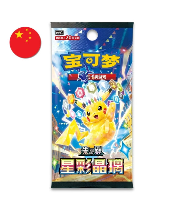 Pokémon Booster Box - Stellar Crystal CH 1x15 Packs