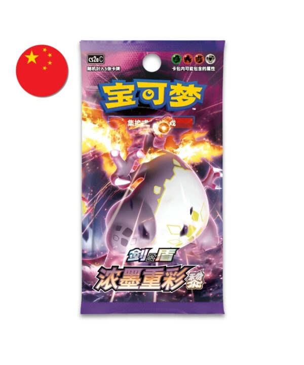 Pokémon Booster Box - Vivid Portrayals: Obsidian CH 1x30 Packs